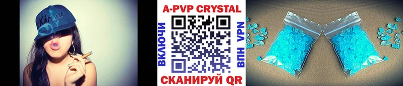 А ПВП СК КРИС  OMG маркетплейс  Ахтубинск 