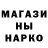 КЕТАМИН ketamine HipRapBlack7