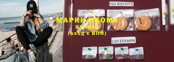MDMA Premium VHQ Нягань