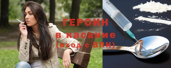 MDMA Premium VHQ Нягань