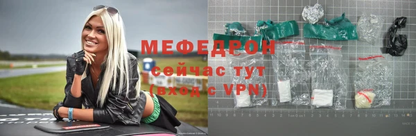 MDMA Premium VHQ Нягань