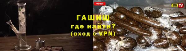 MDMA Premium VHQ Нягань