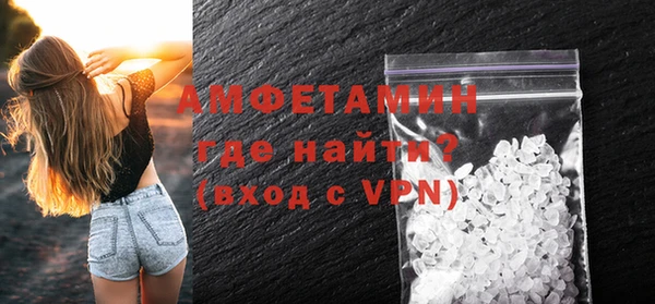 MDMA Premium VHQ Нягань