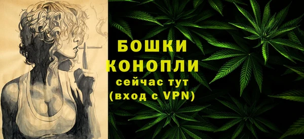 герыч Новокубанск