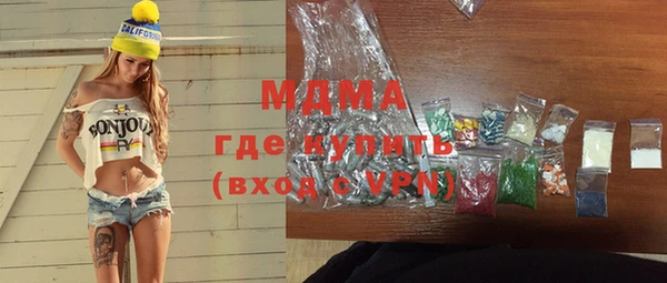 дурь Няндома