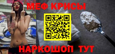 дмт Аргун