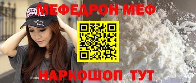 дмт Аргун