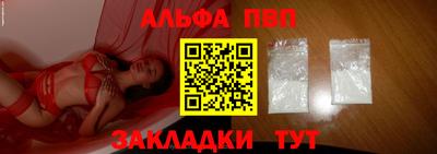 дмт Аргун