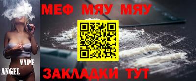 дмт Аргун