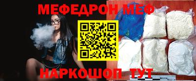 бутик Апрелевка