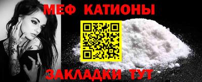 героин Азнакаево