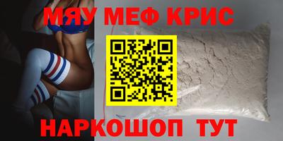 гидра Апрелевка