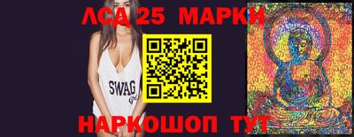 дживик Аргун