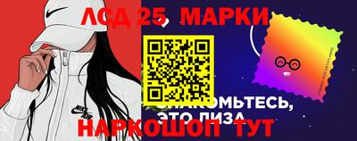 трава Абинск