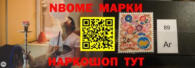 героин Азнакаево