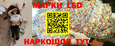гидра Апрелевка