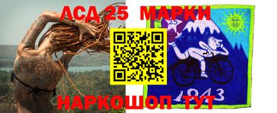 дживик Аргун