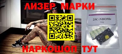 первитин Абакан