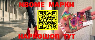 дмт Аргун