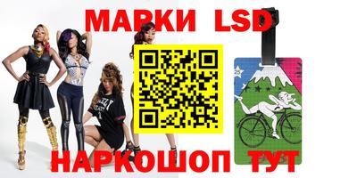 трава Абинск