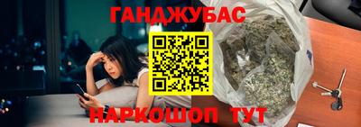гидра Апрелевка