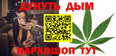 гидра Апрелевка