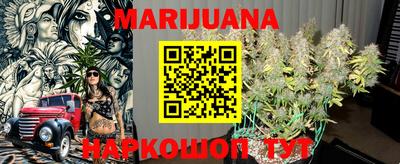 гидра Апрелевка