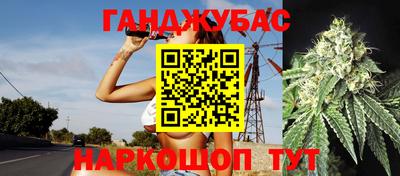 первитин Абакан