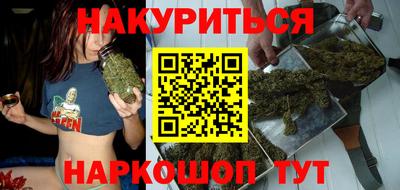 гидра Апрелевка
