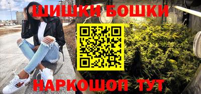 гидра Апрелевка