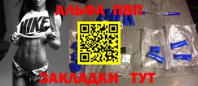 ECSTASY Апшеронск