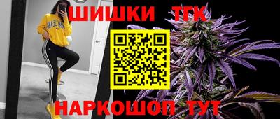 гидра Апрелевка