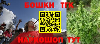 трава Абинск