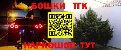 первитин Абакан