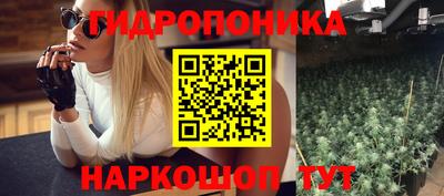 трава Абинск