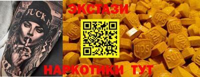 дмт Аргун
