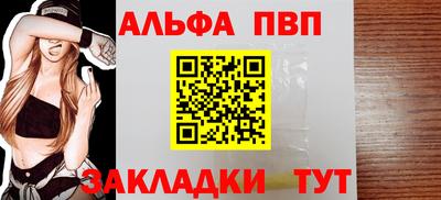 ECSTASY Апшеронск