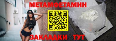 дмт Аргун
