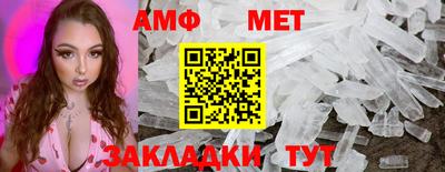 гидра Апрелевка