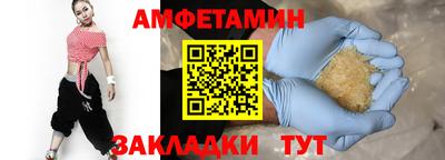 дмт Аргун