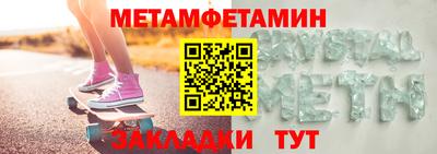 гидра Апрелевка