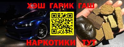 дмт Аргун