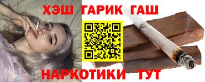 первитин Абакан