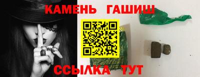 гидра Апрелевка
