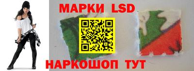 гидра Апрелевка