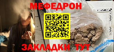 ECSTASY Апшеронск