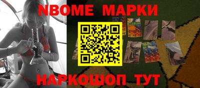 дживик Аргун