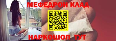 героин Азнакаево