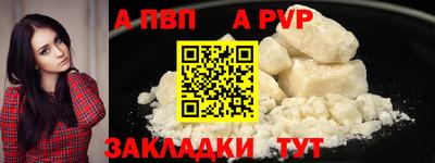дмт Аргун