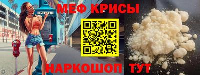 гидра Апрелевка